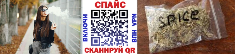 mega зеркало  наркота  Северск  БУТИРАТ жидкий экстази 