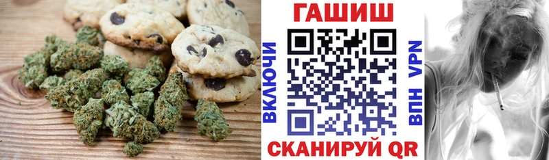 kraken tor  Северск  Еда ТГК марихуана 