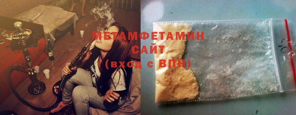 эйфоретик Белоозёрский