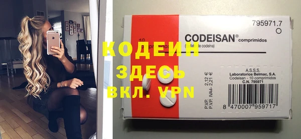 кокс Иннополис