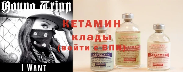 эйфоретик Белоозёрский