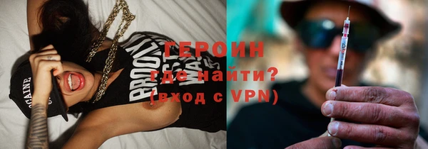 кокаин колумбия Балабаново