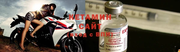 прущие крисы Белокуриха