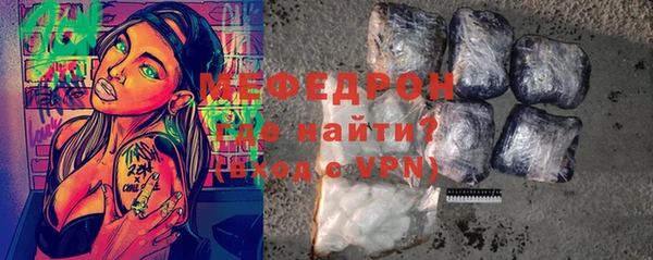 соль ск Беломорск