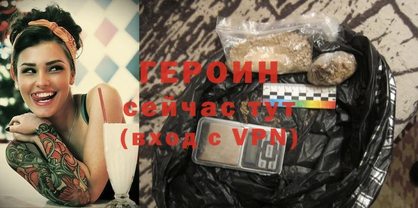 соль ск Беломорск