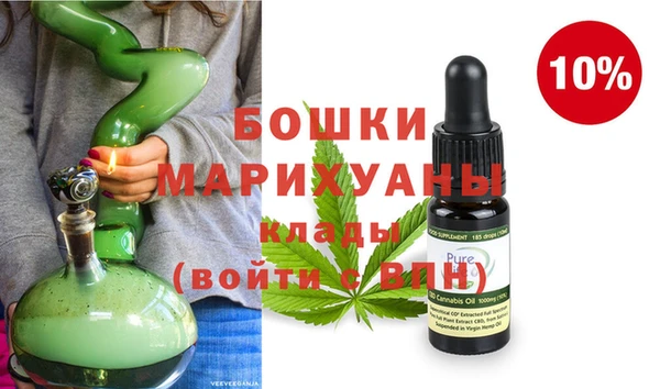 эйфоретик Белоозёрский