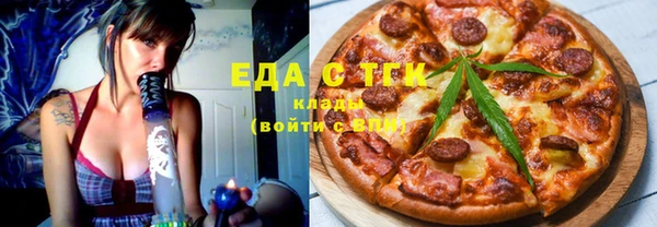 эйфоретик Белоозёрский