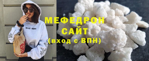 соль ск Беломорск